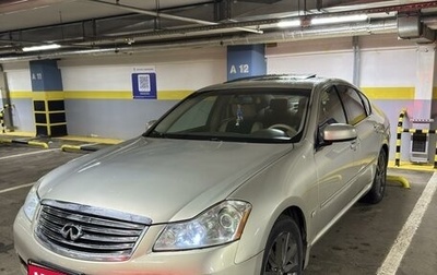 Infiniti M, 2006 год, 990 000 рублей, 1 фотография