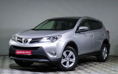 Toyota RAV4, 2013 год, 1 890 000 рублей, 1 фотография