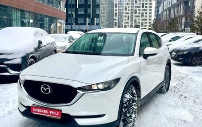 Mazda CX-5 II, 2018 год, 2 900 000 рублей, 1 фотография