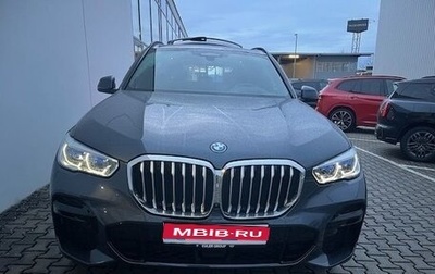 BMW X5, 2021 год, 6 989 999 рублей, 1 фотография