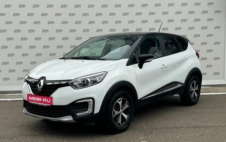 Renault Kaptur I рестайлинг, 2020 год, 1 780 000 рублей, 1 фотография