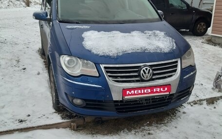 Volkswagen Touran III, 2008 год, 520 000 рублей, 10 фотография