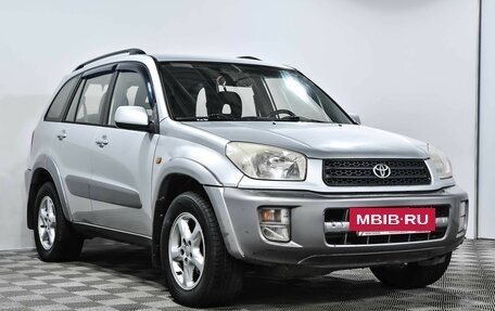 Toyota RAV4, 2001 год, 810 000 рублей, 3 фотография