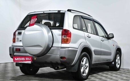 Toyota RAV4, 2001 год, 810 000 рублей, 4 фотография