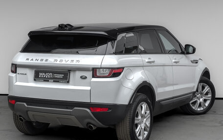 Land Rover Range Rover Evoque I, 2017 год, 2 950 000 рублей, 5 фотография