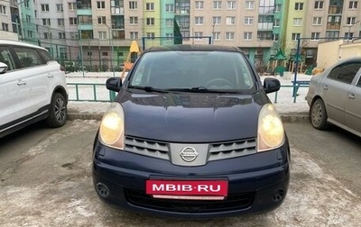 Nissan Note II рестайлинг, 2008 год, 790 000 рублей, 1 фотография