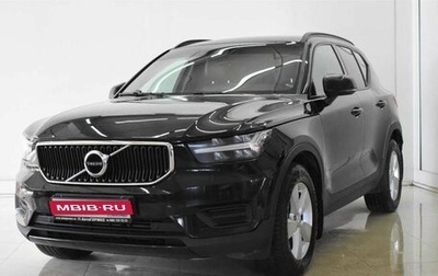 Volvo XC40 I, 2018 год, 2 170 000 рублей, 1 фотография