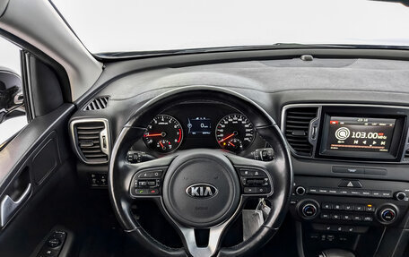 KIA Sportage IV рестайлинг, 2018 год, 2 150 000 рублей, 21 фотография