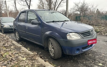 Renault Logan I, 2006 год, 270 000 рублей, 13 фотография