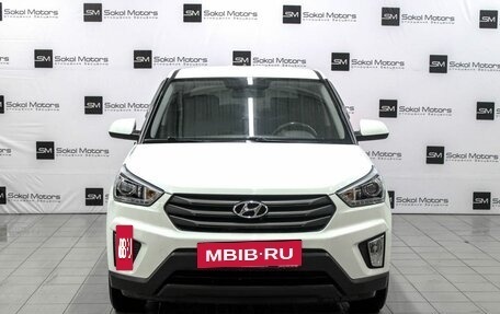 Hyundai Creta I рестайлинг, 2019 год, 2 095 000 рублей, 3 фотография