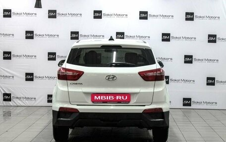 Hyundai Creta I рестайлинг, 2019 год, 2 095 000 рублей, 4 фотография