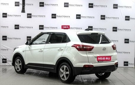 Hyundai Creta I рестайлинг, 2019 год, 2 095 000 рублей, 2 фотография