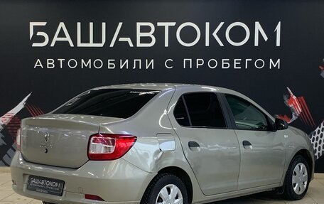 Renault Logan II, 2015 год, 660 000 рублей, 2 фотография