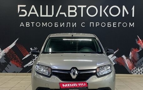 Renault Logan II, 2015 год, 660 000 рублей, 3 фотография