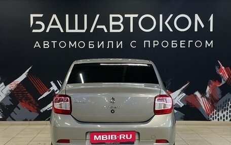 Renault Logan II, 2015 год, 660 000 рублей, 4 фотография