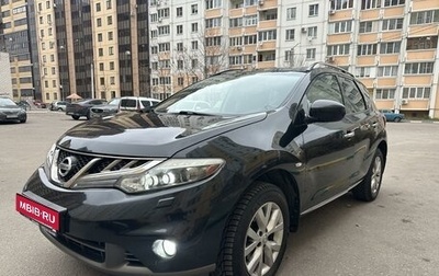 Nissan Murano, 2012 год, 1 515 000 рублей, 1 фотография