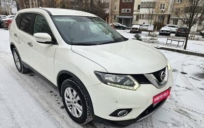 Nissan X-Trail, 2017 год, 1 700 000 рублей, 1 фотография