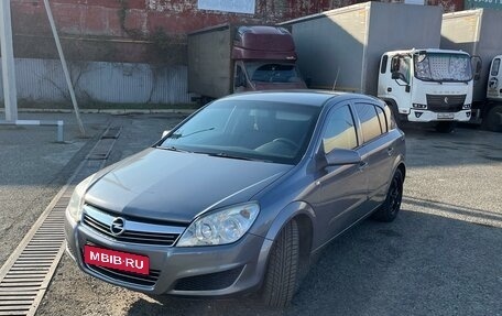 Opel Astra H, 2007 год, 700 000 рублей, 1 фотография