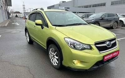 Subaru XV I рестайлинг, 2014 год, 1 385 000 рублей, 1 фотография