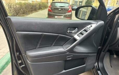 Nissan Murano, 2012 год, 1 515 000 рублей, 10 фотография