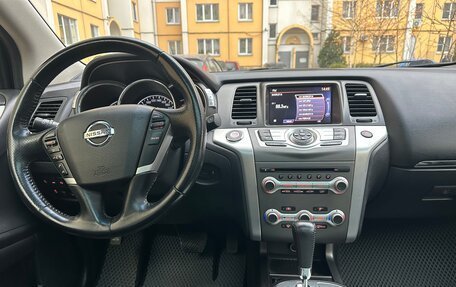 Nissan Murano, 2012 год, 1 515 000 рублей, 13 фотография