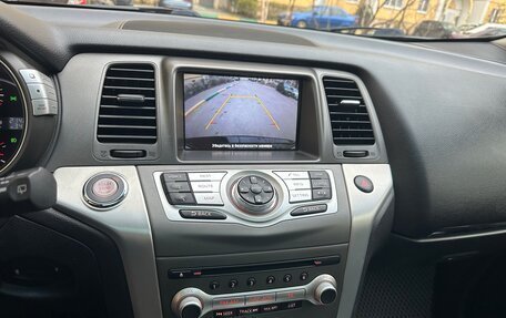 Nissan Murano, 2012 год, 1 515 000 рублей, 16 фотография