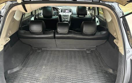 Nissan Murano, 2012 год, 1 515 000 рублей, 27 фотография