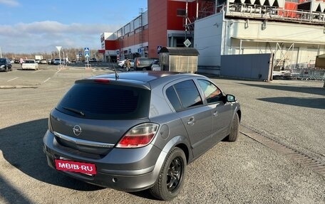 Opel Astra H, 2007 год, 700 000 рублей, 3 фотография