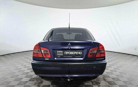 Mitsubishi Carisma I, 2003 год, 282 200 рублей, 6 фотография