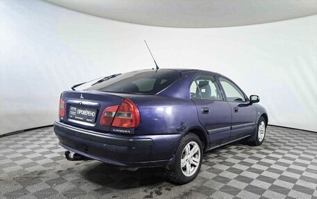 Mitsubishi Carisma I, 2003 год, 282 200 рублей, 5 фотография