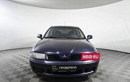 Mitsubishi Carisma I, 2003 год, 282 200 рублей, 2 фотография