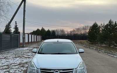 Nissan Almera, 2015 год, 750 000 рублей, 1 фотография