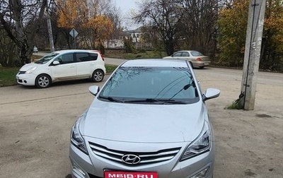 Hyundai Solaris II рестайлинг, 2015 год, 1 000 000 рублей, 1 фотография