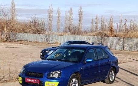 Subaru Impreza III, 2003 год, 520 000 рублей, 1 фотография