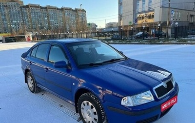 Skoda Octavia IV, 2006 год, 369 000 рублей, 1 фотография