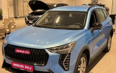 Haval Jolion, 2024 год, 2 449 000 рублей, 1 фотография