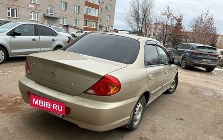 KIA Spectra II (LD), 2008 год, 440 000 рублей, 3 фотография