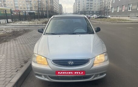 Hyundai Accent II, 2005 год, 300 000 рублей, 2 фотография