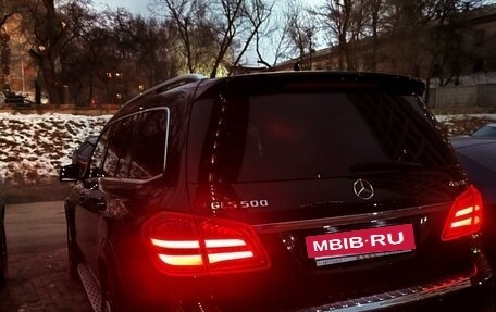 Mercedes-Benz GLS, 2016 год, 5 350 000 рублей, 4 фотография