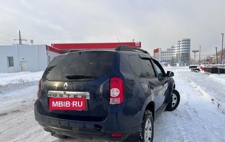 Renault Duster I рестайлинг, 2014 год, 999 000 рублей, 4 фотография