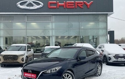 Mazda 3, 2013 год, 1 495 000 рублей, 1 фотография