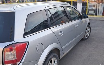 Opel Astra H, 2011 год, 570 000 рублей, 1 фотография