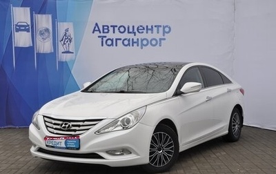 Hyundai Sonata VI, 2012 год, 1 549 000 рублей, 1 фотография