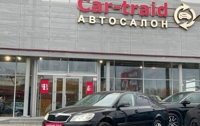 Skoda Octavia, 2011 год, 1 050 000 рублей, 1 фотография