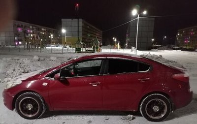 KIA Cerato III, 2014 год, 1 100 000 рублей, 1 фотография