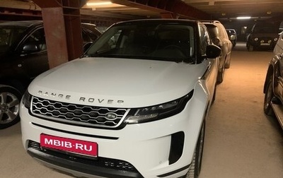 Land Rover Range Rover Evoque II, 2020 год, 5 800 000 рублей, 1 фотография