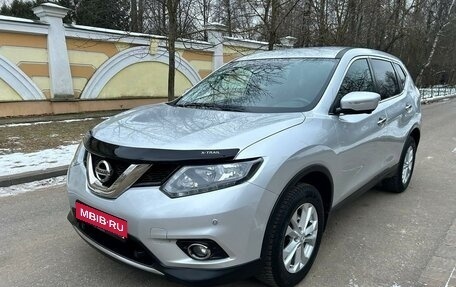 Nissan X-Trail, 2018 год, 2 045 000 рублей, 1 фотография