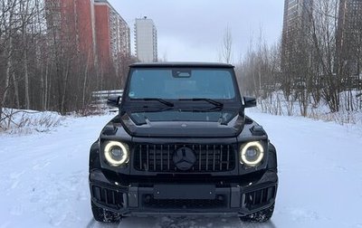 Mercedes-Benz G-Класс AMG, 2024 год, 38 500 000 рублей, 1 фотография