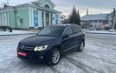 Volkswagen Tiguan I, 2012 год, 1 700 000 рублей, 1 фотография