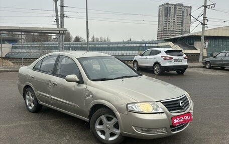 Nissan Almera Classic, 2007 год, 420 000 рублей, 2 фотография